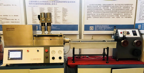 comprare la trafilatura sperimentale 150W lavora l'insieme a macchina della bobinatrice della trazione online manufacture